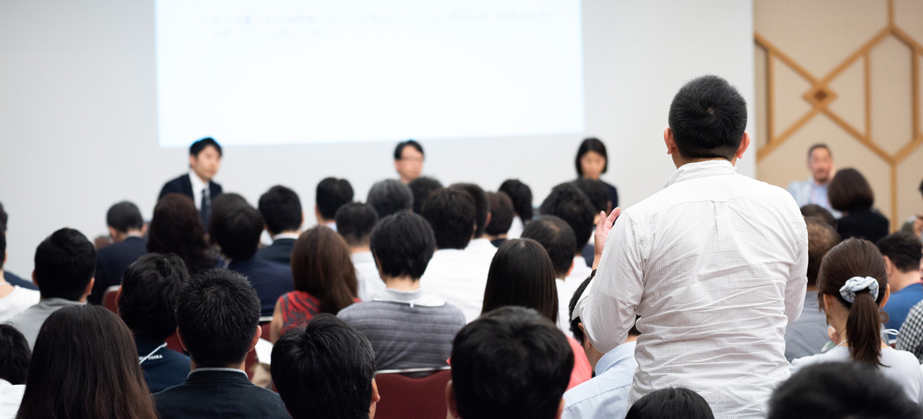 あすか会議2018 プログラム情報 あすか会議 創造と変革のmba グロービス経営大学院